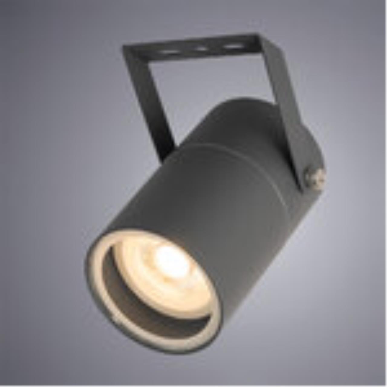 картинка Уличный светильник Arte Lamp Mistero A3303AL-1GY магазин pro-decor.kz являющийся официальным дистрибьютором в Казахстане картинка Уличный светильник Arte Lamp Mistero A3303AL-1GY от магазина pro-decor.kz
