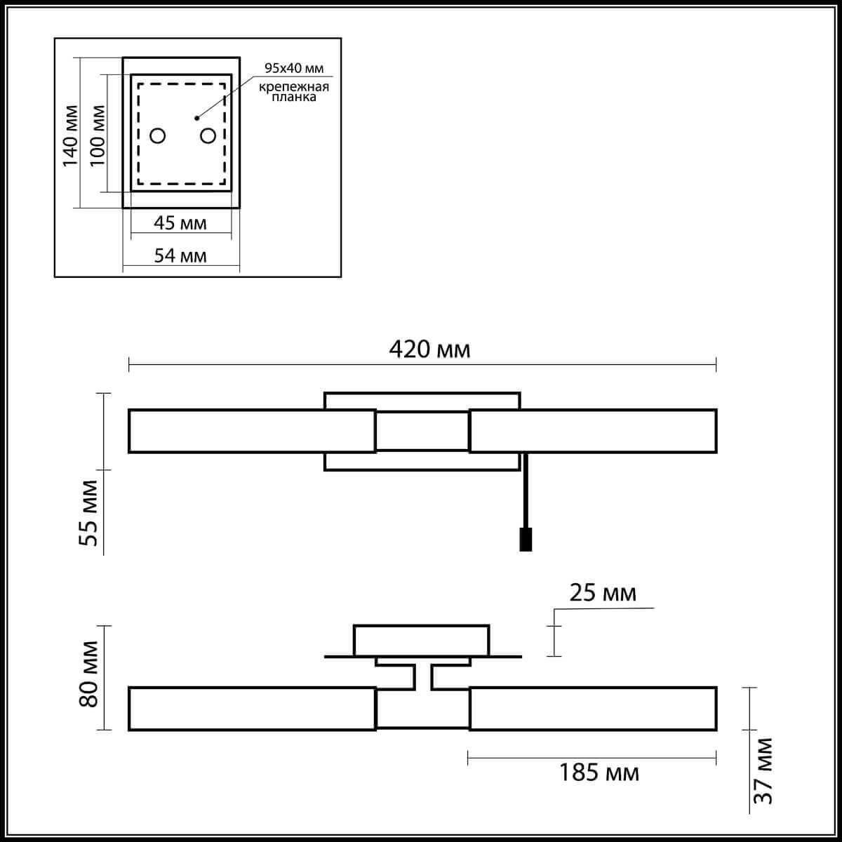 картинка Подсветка для зеркал Odeon Light Vell 2139/2W от магазина pro-decor.kz