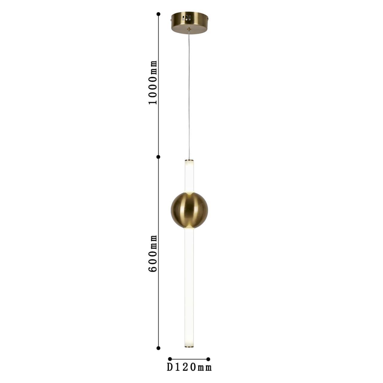 картинка Подвесной светодиодный светильник Favourite Conceptus 2642-1P от магазина pro-decor.kz