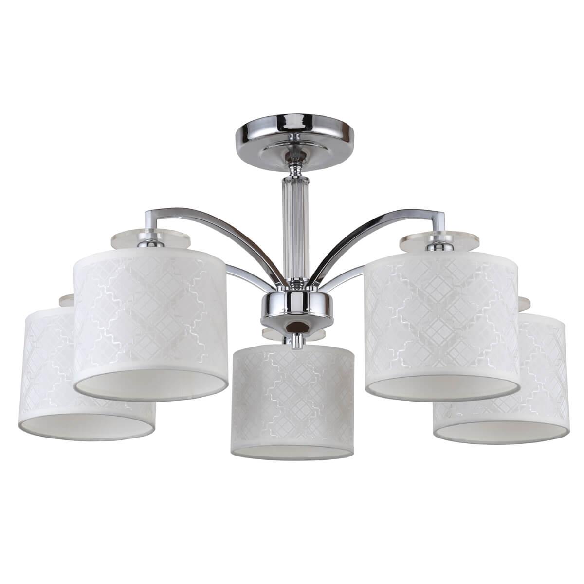 картинка Потолочная люстра F-Promo Modum 2199-5U магазин pro-decor.kz являющийся официальным дистрибьютором в Казахстане картинка Потолочная люстра F-Promo Modum 2199-5U от магазина pro-decor.kz