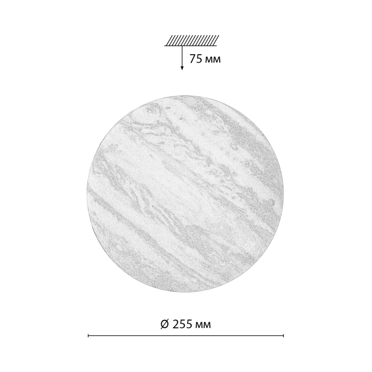 картинка 7724/AL PALE SN 76 Светильник JUPITER магазин pro-decor.kz являющийся официальным дистрибьютором в Казахстане картинка 7724/AL PALE SN 76 Светильник JUPITER от магазина pro-decor.kz