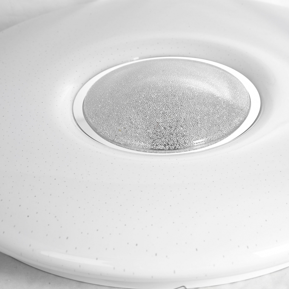 картинка Потолочный светодиодный светильник Lussole Lgo Moonlight LSP-8310 магазин pro-decor.kz являющийся официальным дистрибьютором в Казахстане картинка Потолочный светодиодный светильник Lussole Lgo Moonlight LSP-8310 от магазина pro-decor.kz