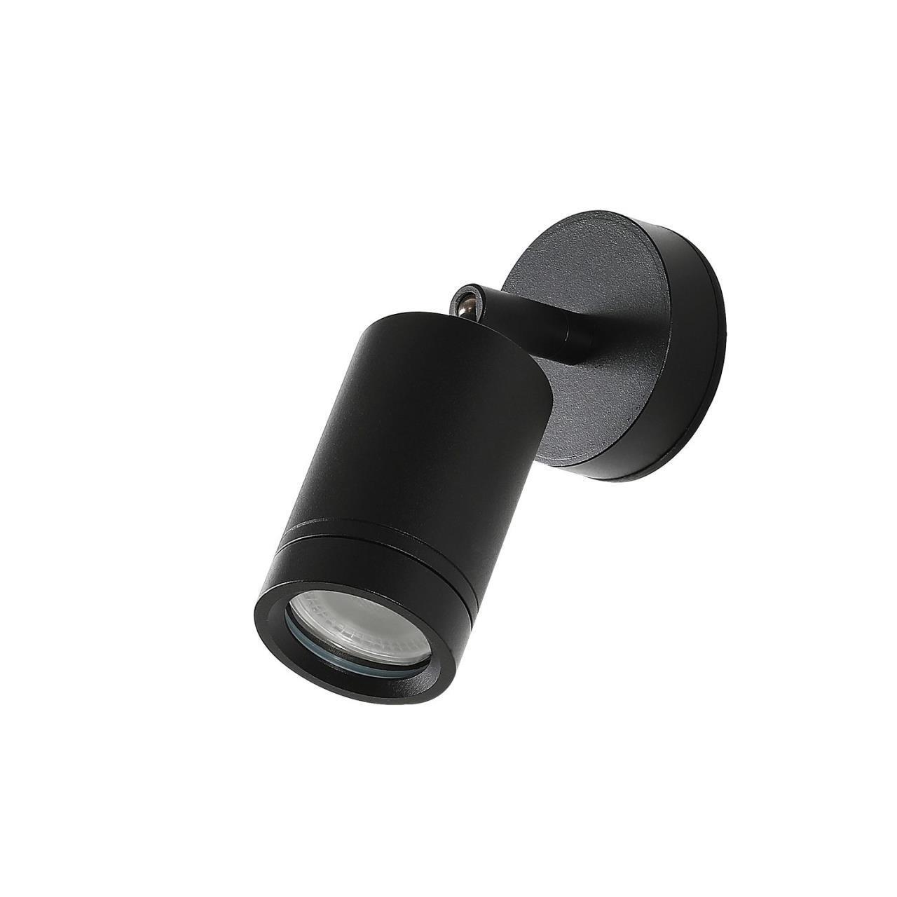картинка Уличный настенный светильник Favourite Pharus 2892-1W от магазина pro-decor.kz