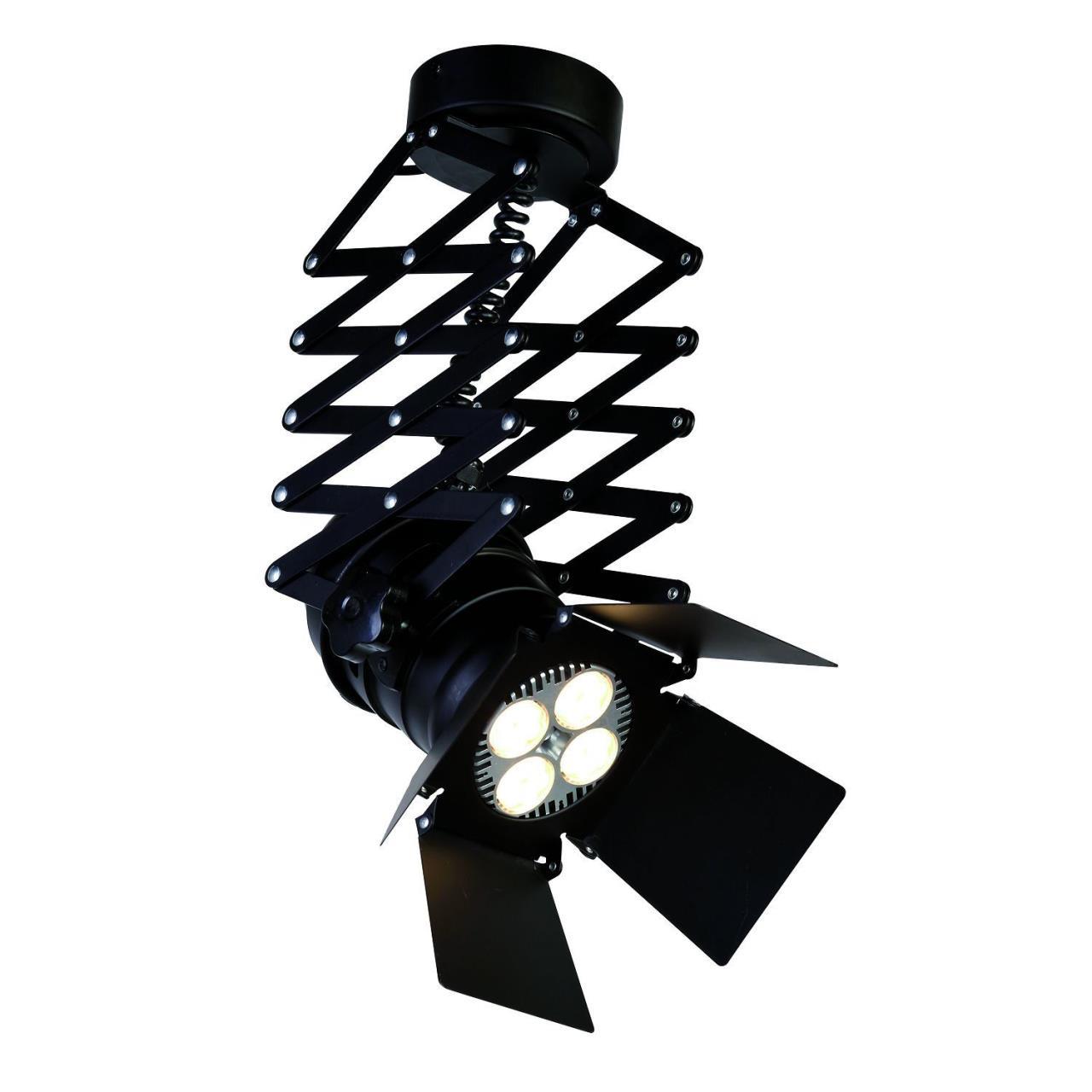 картинка Подвесной светодиодный светильник Favourite Limelight 2070-1U от магазина pro-decor.kz