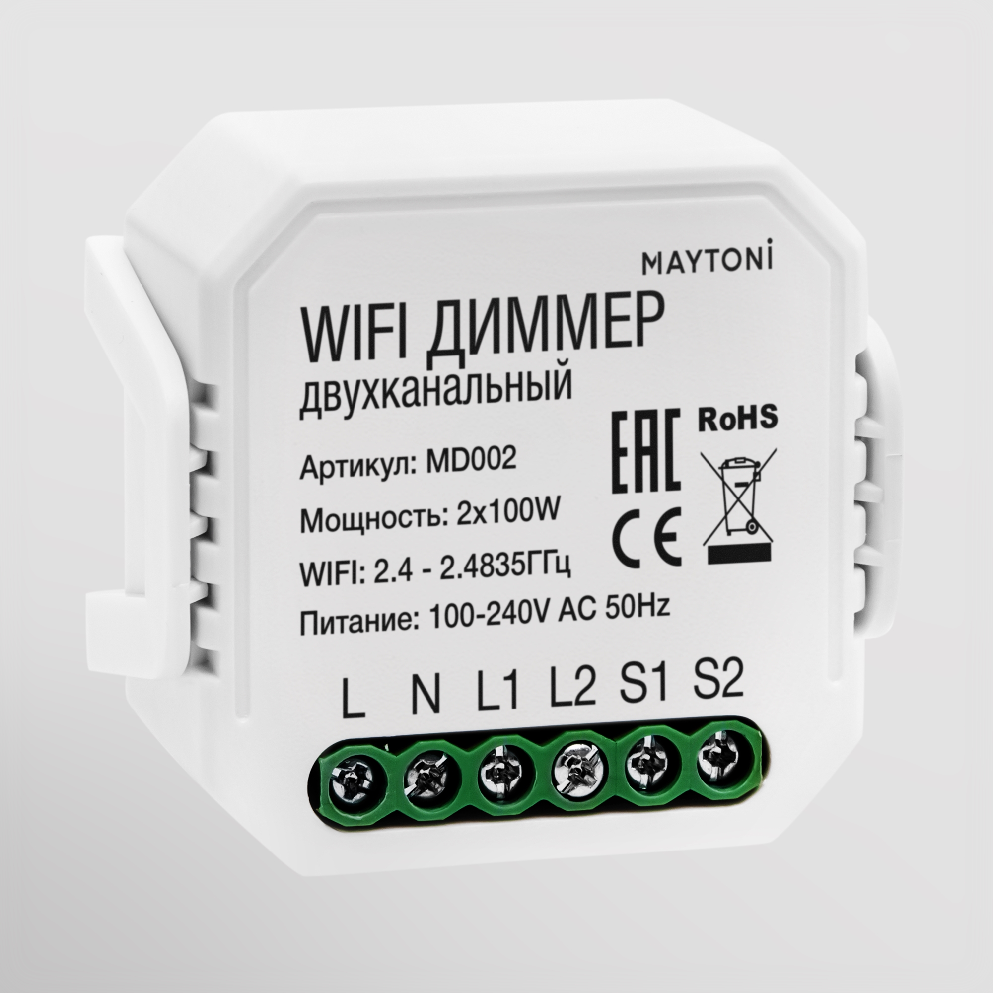 картинка WIFI модуль Technical MD002 от магазина pro-decor.kz