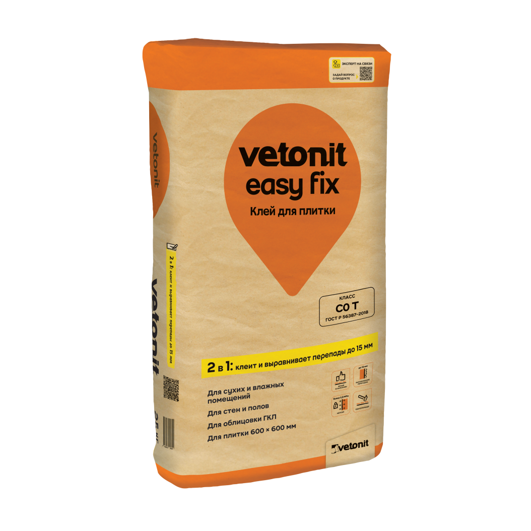 Купить Weber.VETONIT EASY FIX 25KG плиточный клей Weber.VETONIT EASY FIX 25KG плиточный клей