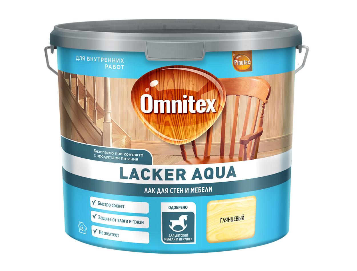 Купить Лак Omnitex Lacker Aqua 70 глянц 2,7л Лак Omnitex Lacker Aqua 70 глянц 2,7л