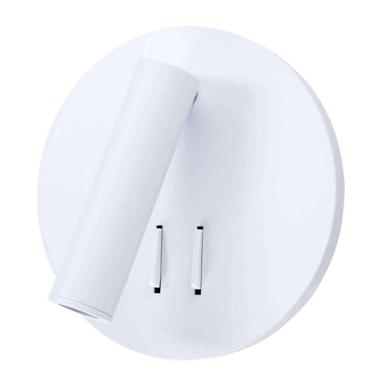 картинка Светодиодный спот Arte Lamp Electra A8232AP-1WH от магазина pro-decor.kz