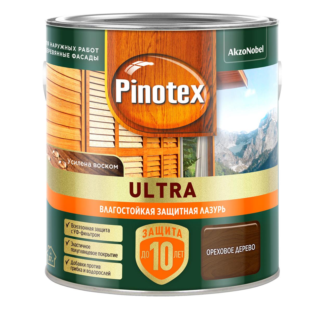 Купить Лазурь Pinotex Ultra Ореховое дерево2,5л, Лазурь Pinotex Ultra Ореховое дерево2,5л,