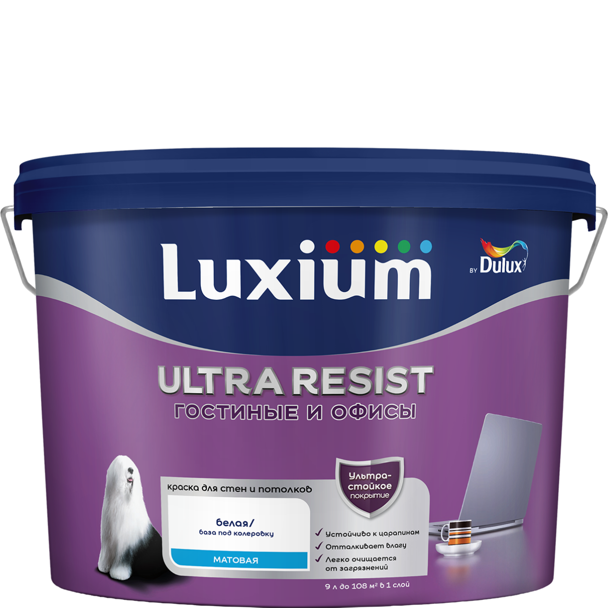 Купить Краска Luxium UR Гостиные и Офисы мт BW 9л Краска Luxium UR Гостиные и Офисы мт BW 9л