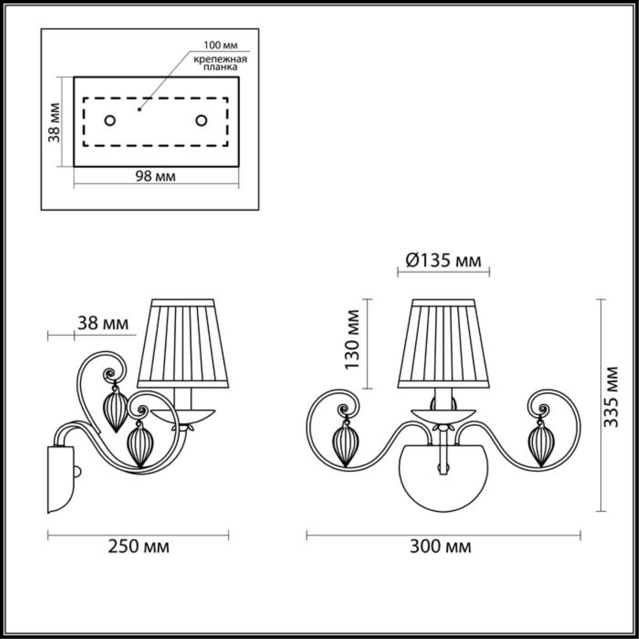 картинка Бра Odeon Light Classic Niagara 3921/1W магазин pro-decor.kz являющийся официальным дистрибьютором в Казахстане картинка Бра Odeon Light Classic Niagara 3921/1W от магазина pro-decor.kz