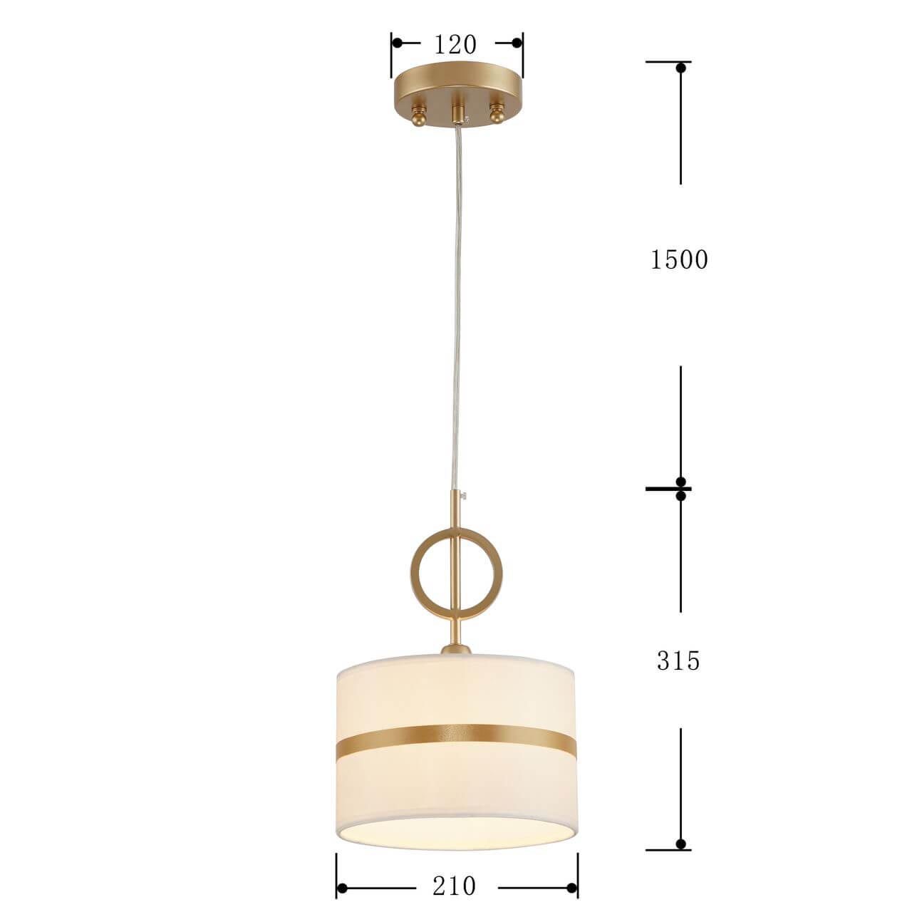 картинка Подвесной светильник Favourite Mateo 2634-1P от магазина pro-decor.kz
