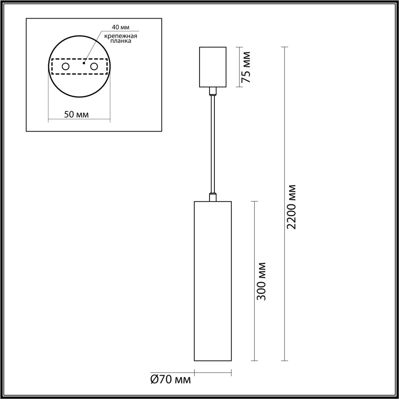 картинка 7012/6L Odeon Light Подвесной светильник TERRAZZO магазин pro-decor.kz являющийся официальным дистрибьютором в Казахстане картинка 7012/6L Odeon Light Подвесной светильник TERRAZZO от магазина pro-decor.kz