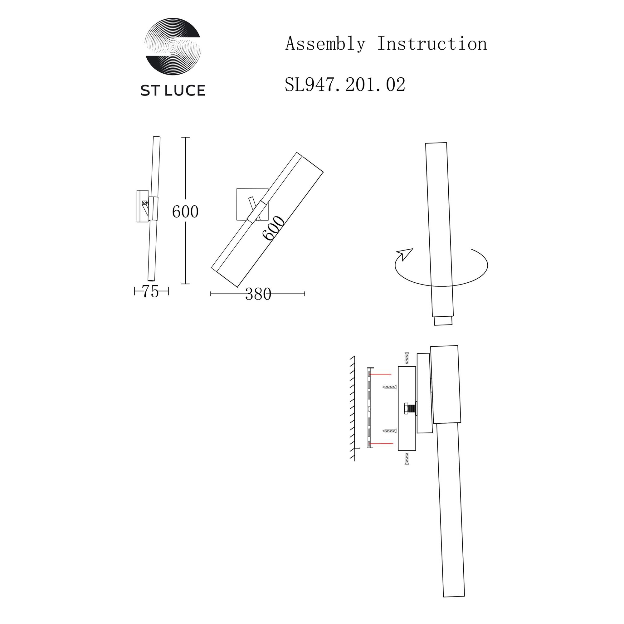 картинка Настенный светильник ST Luce Laconicita SL947.201.02 от магазина pro-decor.kz