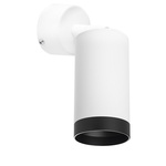 картинка RB4363437 Светильник RULLO HP16 (214436+590006+203437) от магазина pro-decor.kz