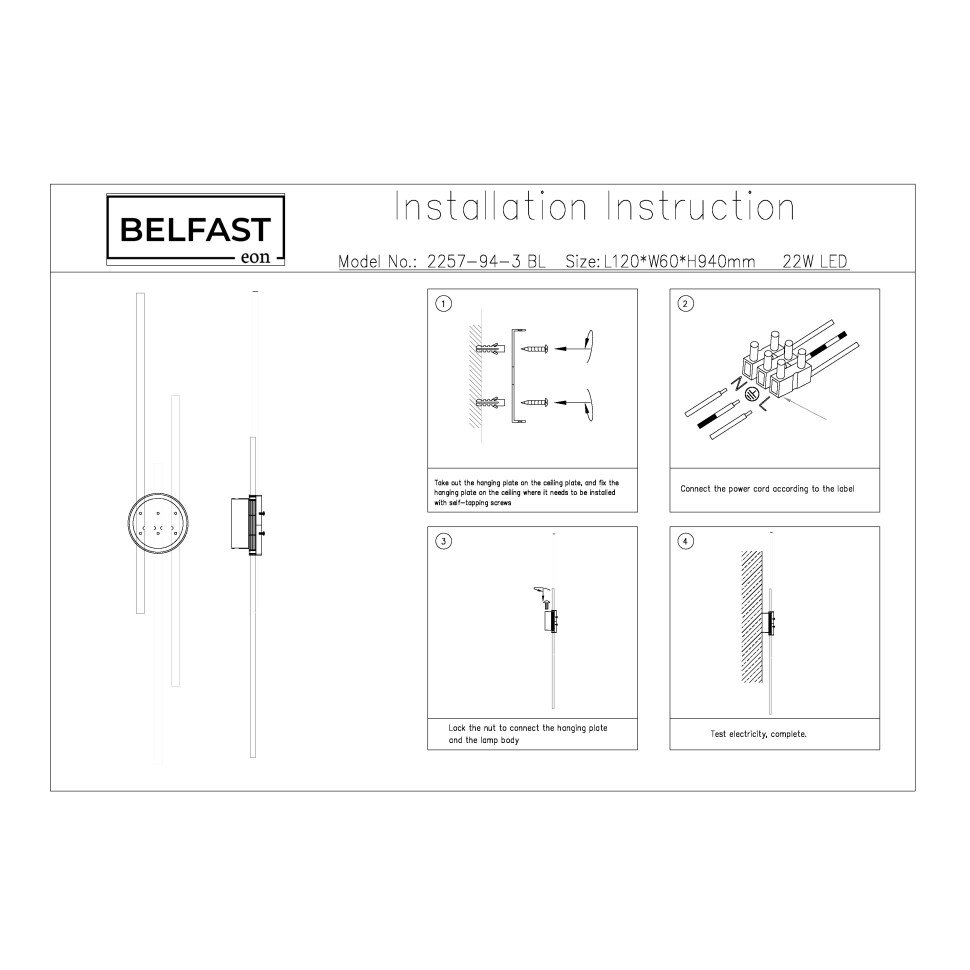 картинка Светильник настенный Belfast Medway 2257-94-3 BL Черный магазин pro-decor.kz являющийся официальным дистрибьютором в Казахстане картинка Светильник настенный Belfast Medway 2257-94-3 BL Черный от магазина pro-decor.kz
