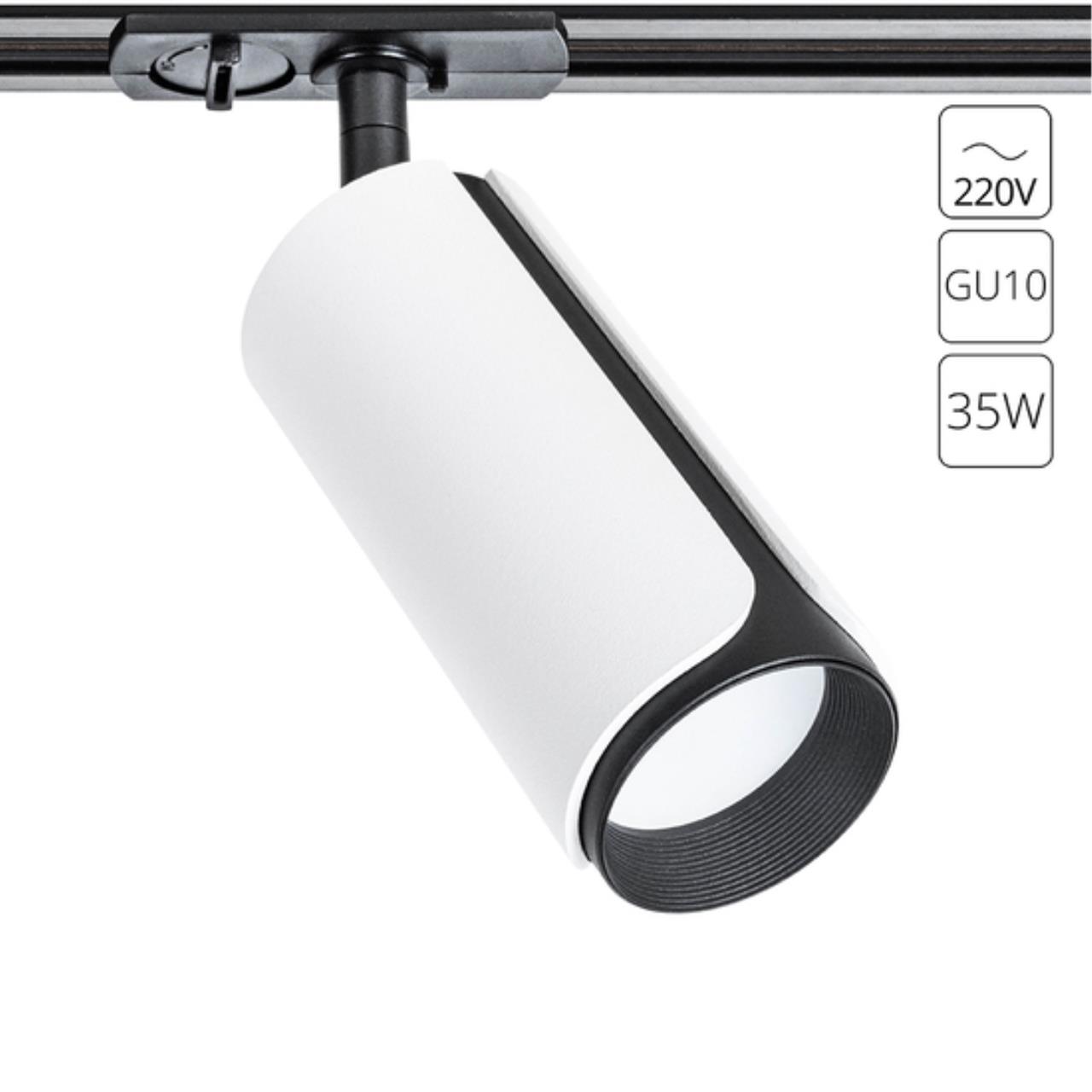 картинка Потолочный светильник Arte Lamp PINO A7375PL-1WH от магазина pro-decor.kz