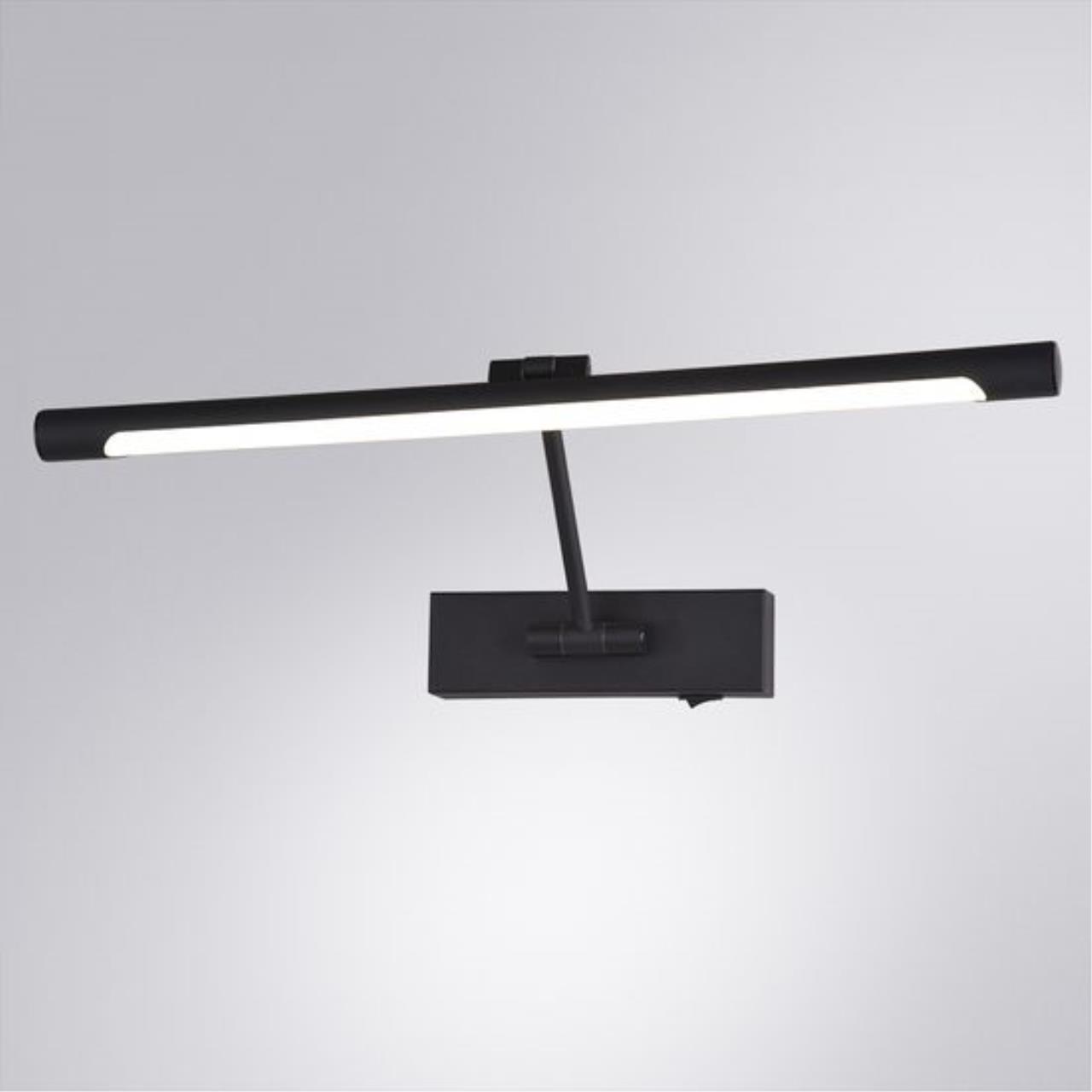картинка Подсветка для картин Arte Lamp HARRISON A1709AP-1BK магазин pro-decor.kz являющийся официальным дистрибьютором в Казахстане картинка Подсветка для картин Arte Lamp HARRISON A1709AP-1BK от магазина pro-decor.kz