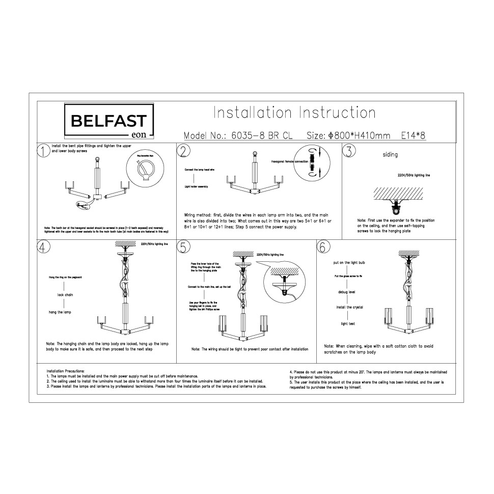картинка Люстра подвесная Belfast Malone 6035-8 BR CL магазин pro-decor.kz являющийся официальным дистрибьютором в Казахстане картинка Люстра подвесная Belfast Malone 6035-8 BR CL от магазина pro-decor.kz