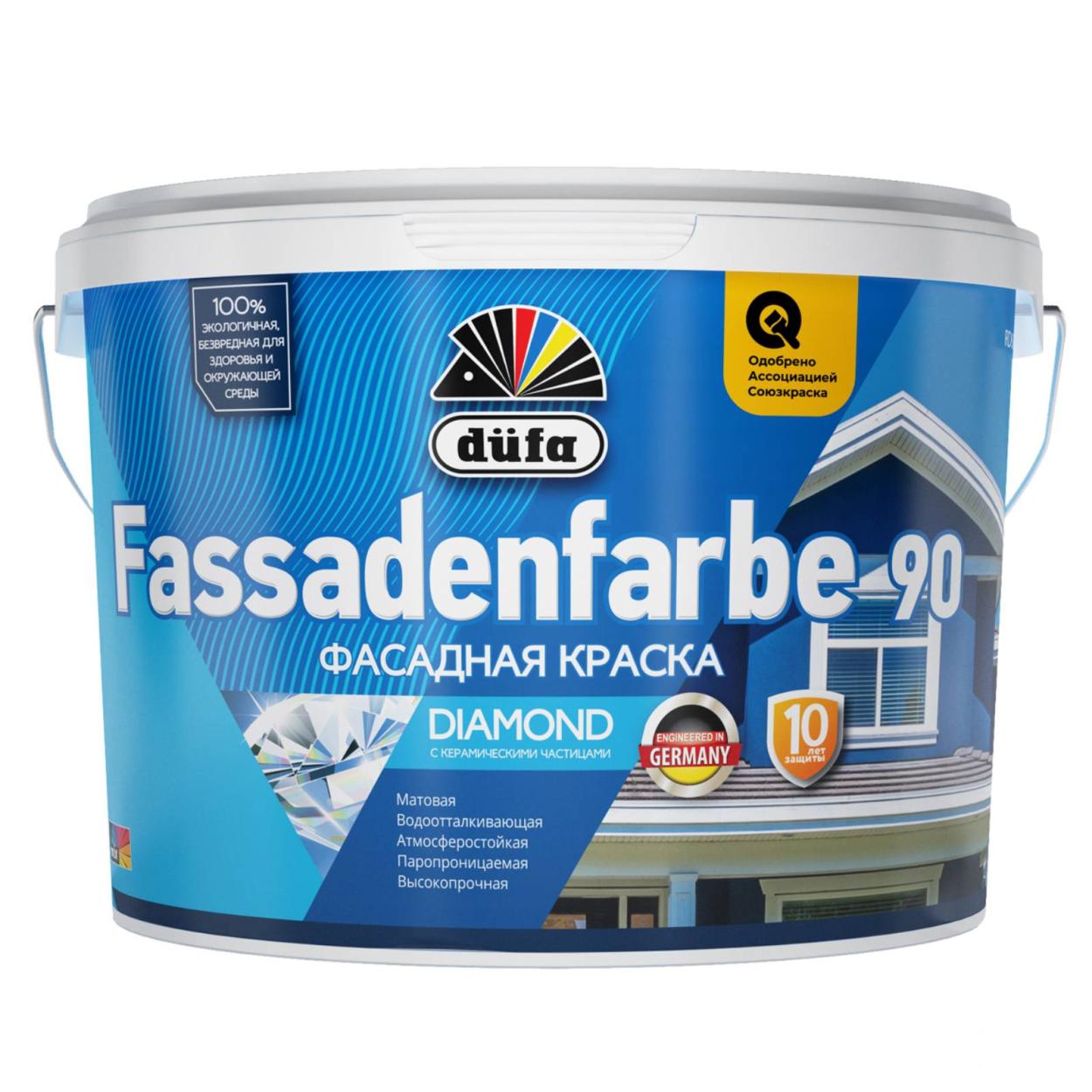 Купить Dufa ВД краска FASSADENFARBE RD90 9л Dufa ВД краска FASSADENFARBE RD90 9л