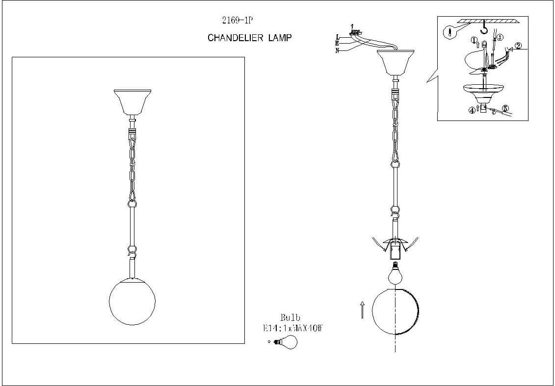 картинка Подвесной светильник F-Promo Cirque 2169-1P от магазина pro-decor.kz