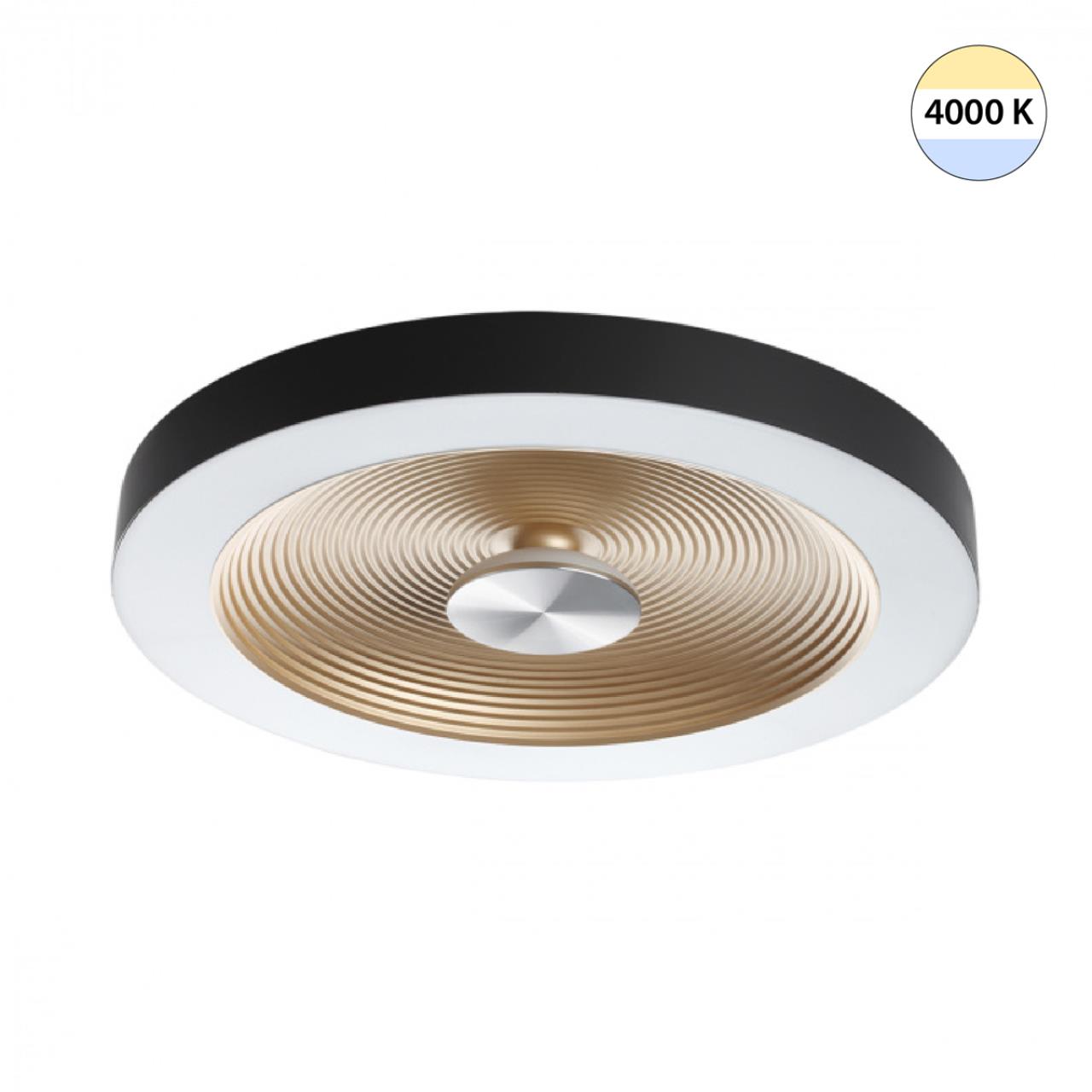картинка 7753/25L Sonex Светильник QUANTUM магазин pro-decor.kz являющийся официальным дистрибьютором в Казахстане картинка 7753/25L Sonex Светильник QUANTUM от магазина pro-decor.kz
