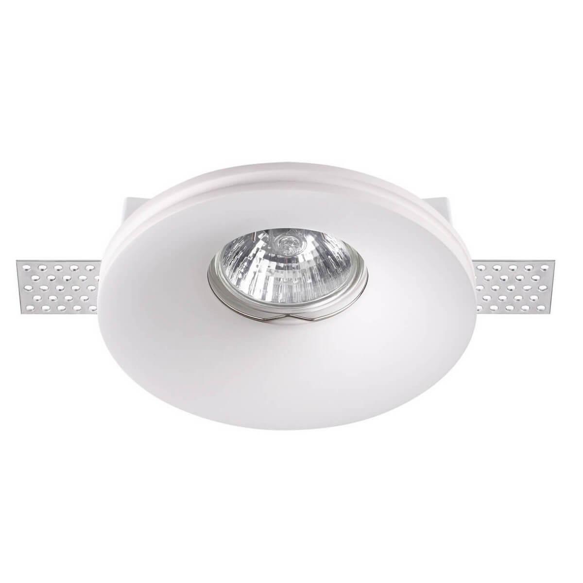 картинка Встраиваемый под покраску светильник Novotech Spot Yeso 370483 от магазина pro-decor.kz