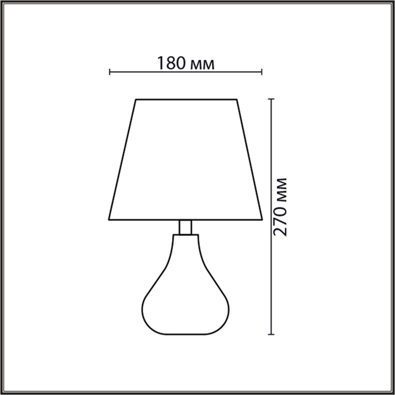 картинка 8184/1T Lumion Настольная лампа NAINA от магазина pro-decor.kz