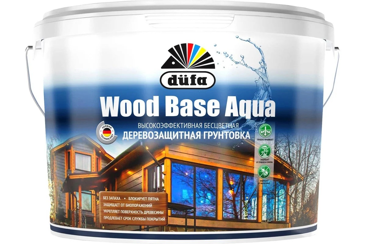 Dufa Грунт Wood Base Aqua  9л