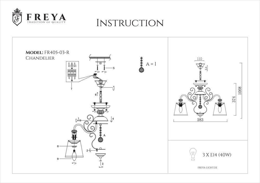картинка Подвесная люстра Freya Driana FR2405-PL-03-BZ магазин pro-decor.kz являющийся официальным дистрибьютором в Казахстане картинка Подвесная люстра Freya Driana FR2405-PL-03-BZ от магазина pro-decor.kz