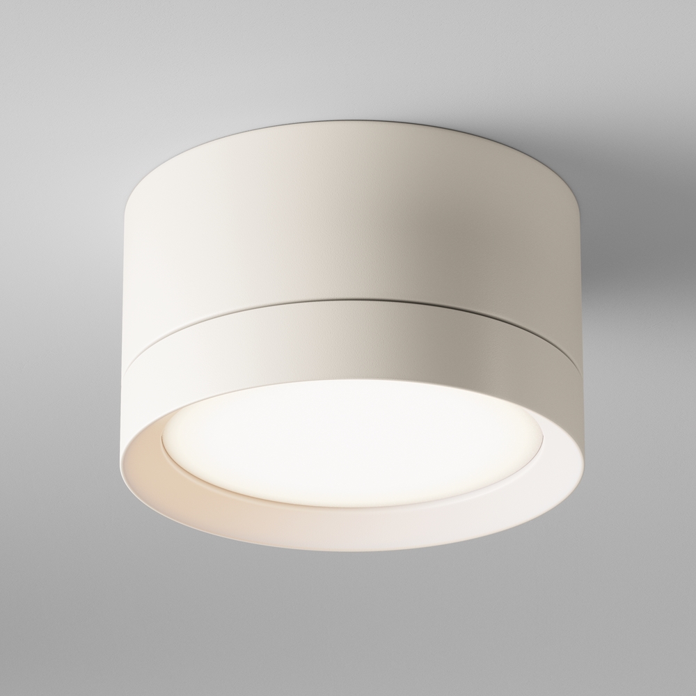 картинка Потолочный светильник Technical C086CL-GX53-SRD-W магазин pro-decor.kz являющийся официальным дистрибьютором в Казахстане картинка Потолочный светильник Technical C086CL-GX53-SRD-W от магазина pro-decor.kz