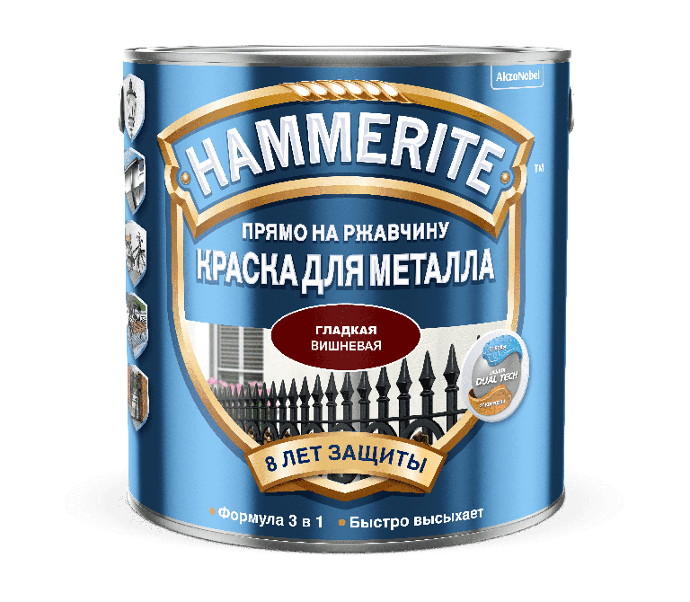 Купить Краска Hammerite ГЛАДКАЯ Вишневая 0,5л Краска Hammerite ГЛАДКАЯ Вишневая 0,5л