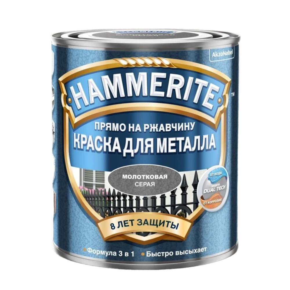 Купить Краска Hammerite Молотковая RAL7042 Серая 5л Краска Hammerite Молотковая RAL7042 Серая 5л