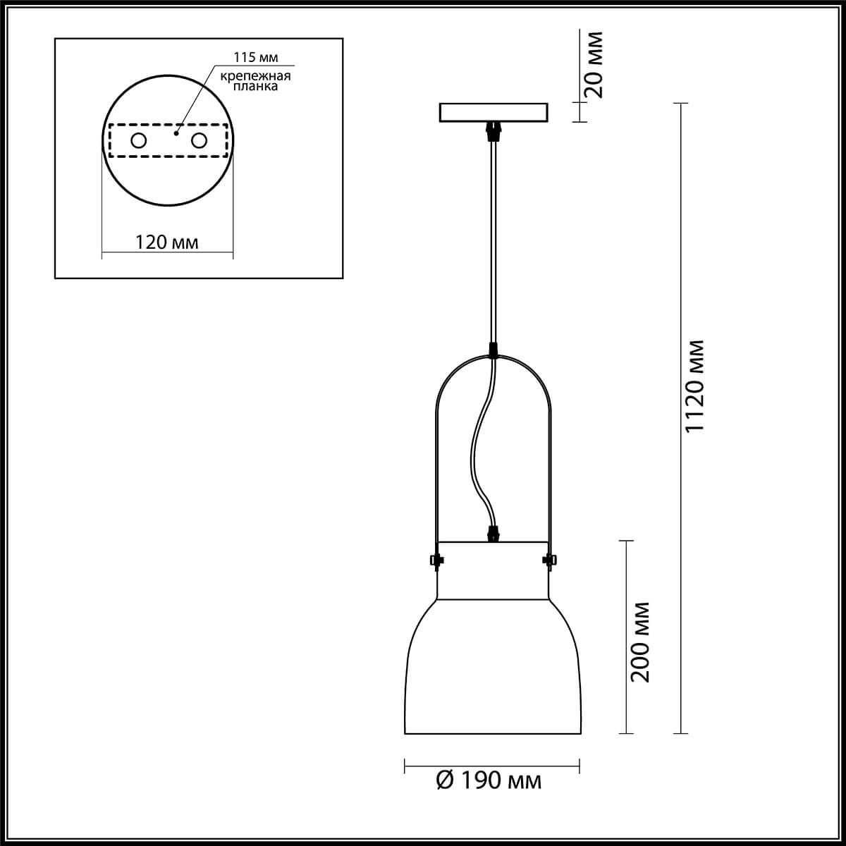 картинка Подвесной светильник Lumion Ruby 3792/1 от магазина pro-decor.kz