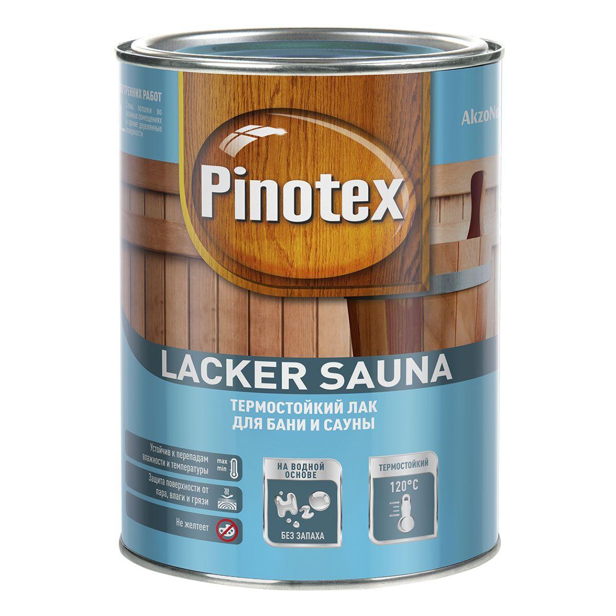 Купить Pinotex Lacker Sauna 20 (полуматовый) 1л Pinotex Lacker Sauna 20 (полуматовый) 1л