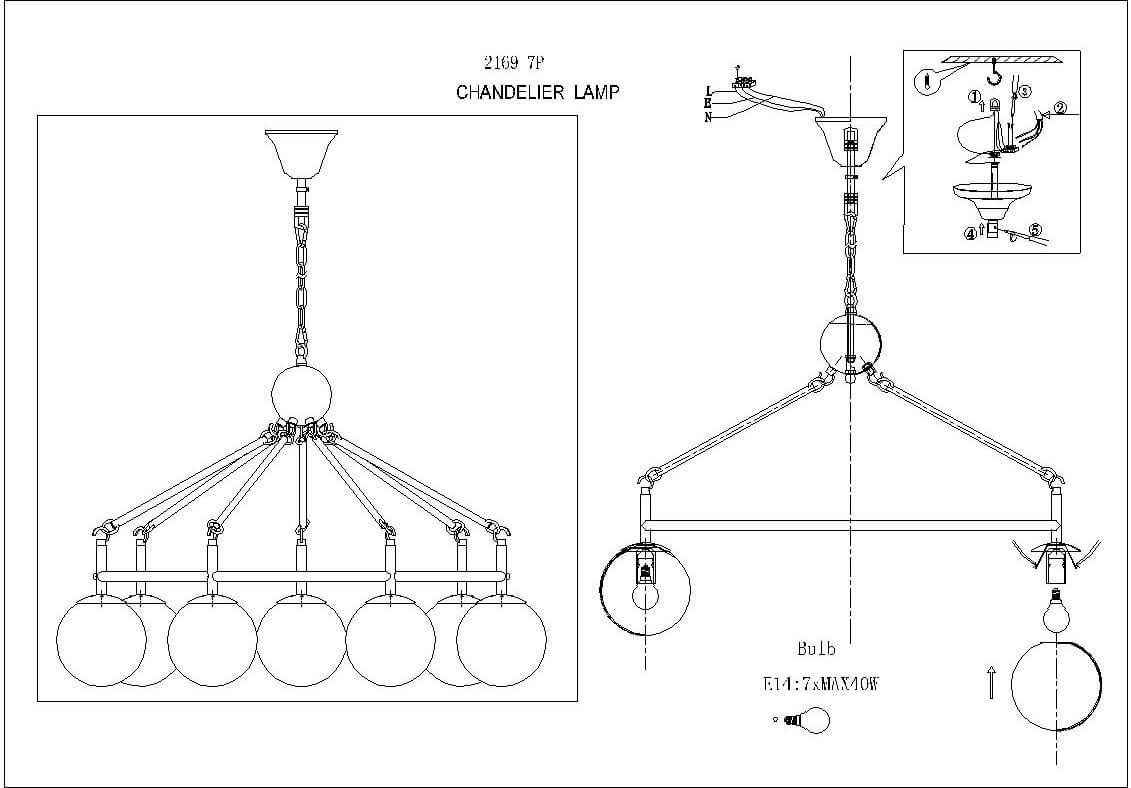 картинка Подвесная люстра F-Promo Cirque 2169-7P от магазина pro-decor.kz