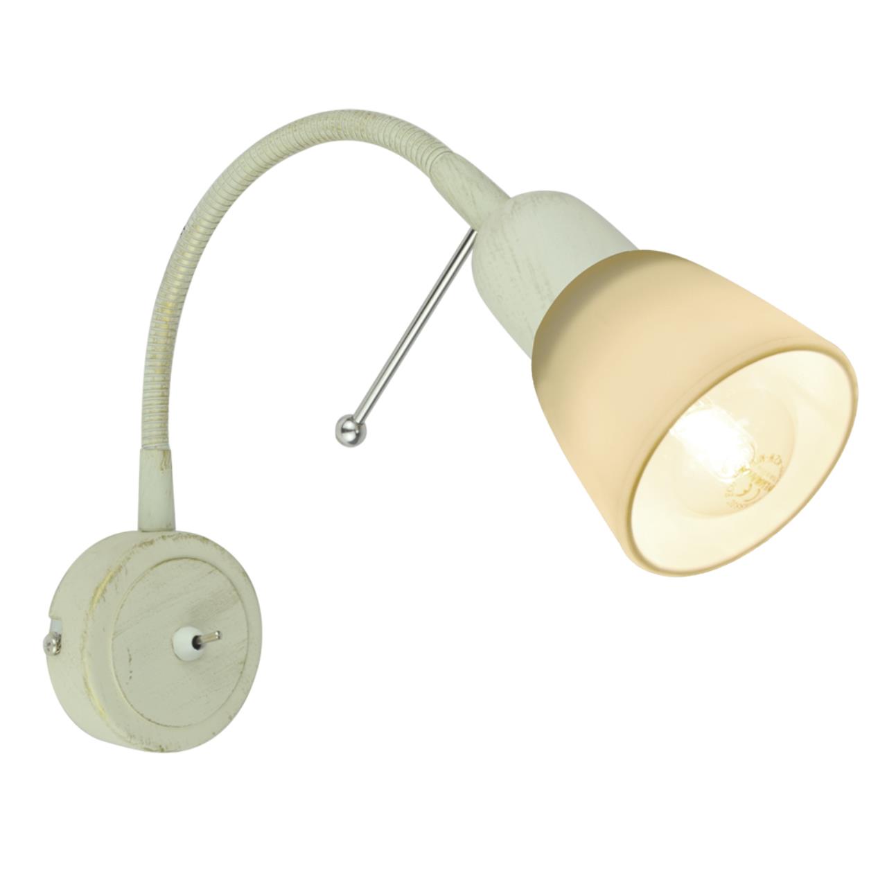 картинка Спот Arte Lamp Lettura A7009AP-1WG от магазина pro-decor.kz