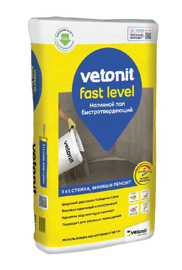 Купить Наливной пол быстродействующий Vetonit Fast Level 20кг Наливной пол быстродействующий Vetonit Fast Level 20кг