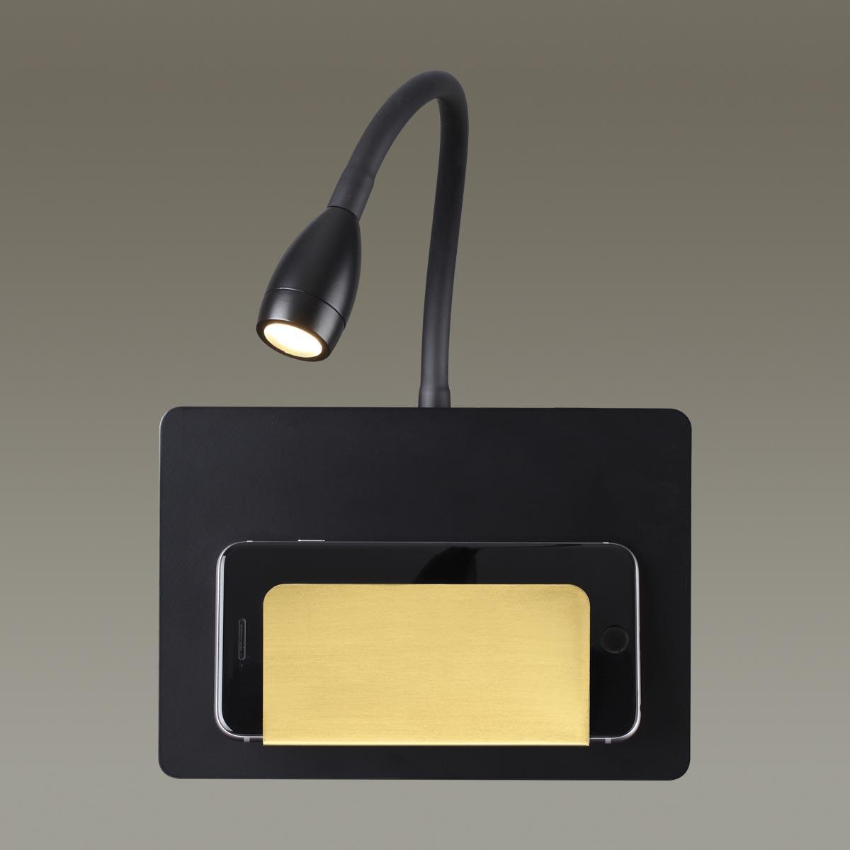 картинка Бра Odeon Light Sonia Hightech 4242/3WL магазин pro-decor.kz являющийся официальным дистрибьютором в Казахстане картинка Бра Odeon Light Sonia Hightech 4242/3WL от магазина pro-decor.kz