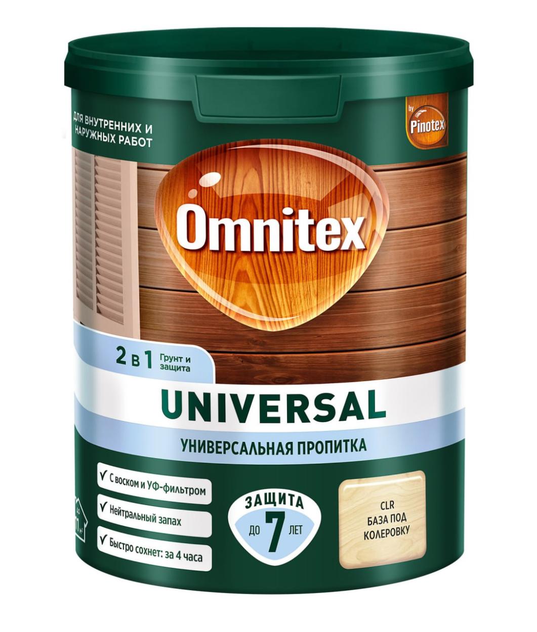 OMX Пропитка Universal 2в1 Индонез тик 0,9л,