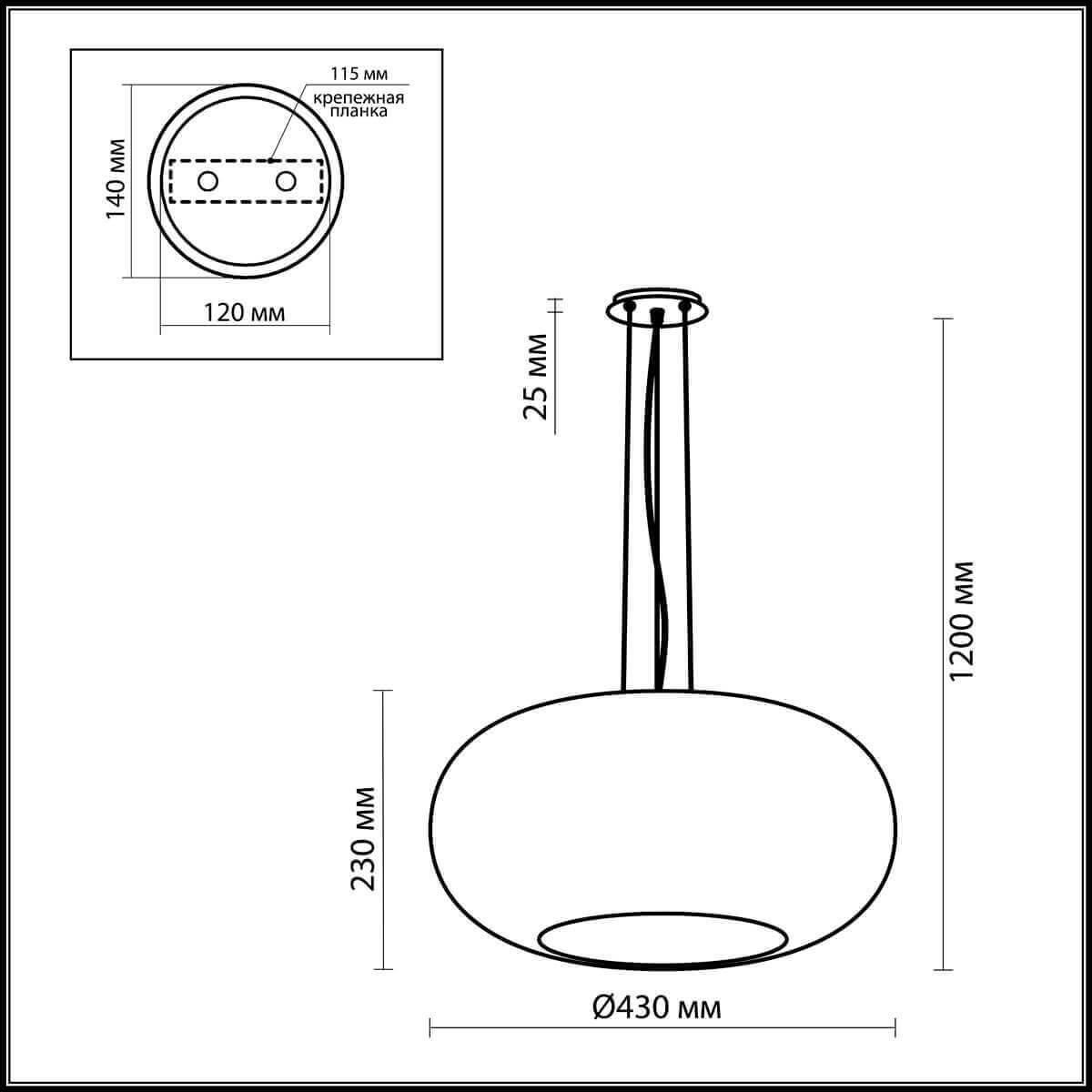 картинка Подвесной светильник Odeon Light Pati 2205/3B магазин pro-decor.kz являющийся официальным дистрибьютором в Казахстане картинка Подвесной светильник Odeon Light Pati 2205/3B от магазина pro-decor.kz