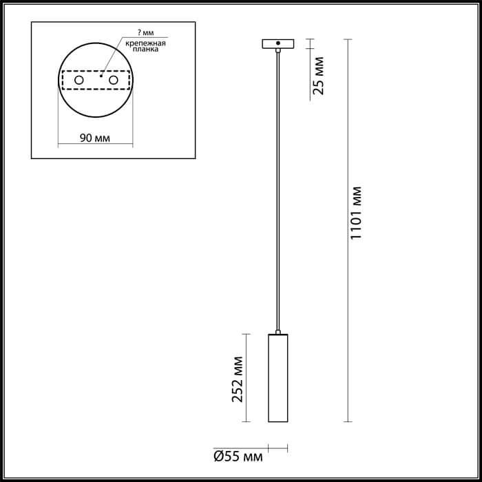 картинка Подвесной светильник Odeon Light Hightech Kiko 3873/1L магазин pro-decor.kz являющийся официальным дистрибьютором в Казахстане картинка Подвесной светильник Odeon Light Hightech Kiko 3873/1L от магазина pro-decor.kz