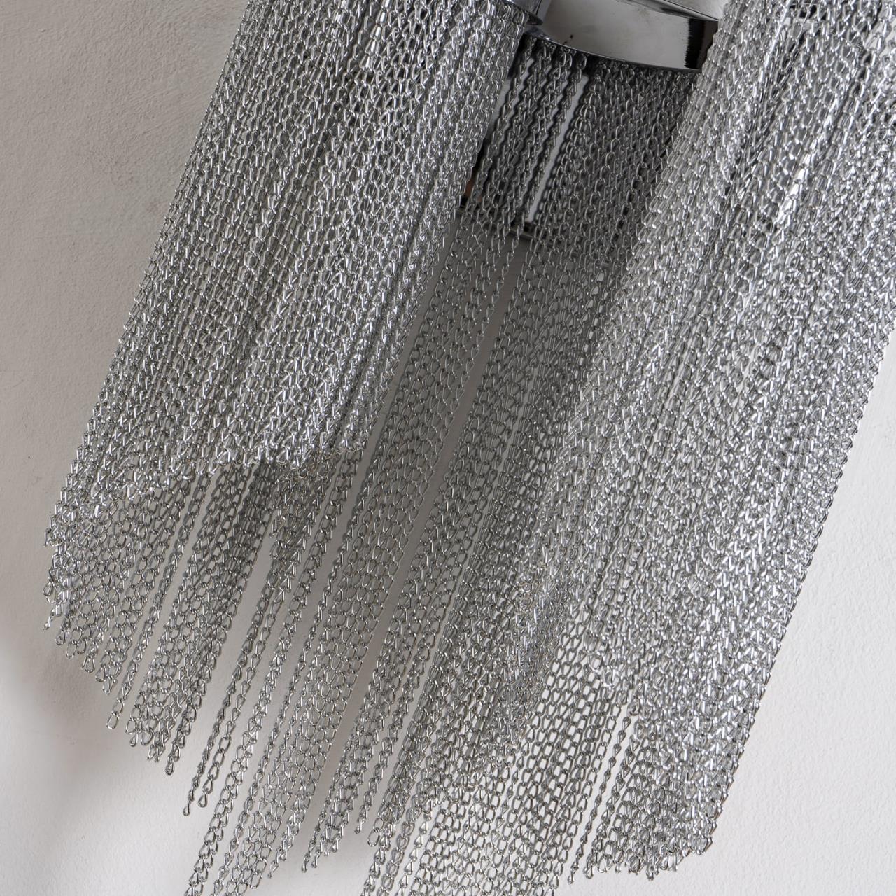 картинка Потолочный светильник Favourite Multivello 1156-2W магазин pro-decor.kz являющийся официальным дистрибьютором в Казахстане картинка Потолочный светильник Favourite Multivello 1156-2W от магазина pro-decor.kz