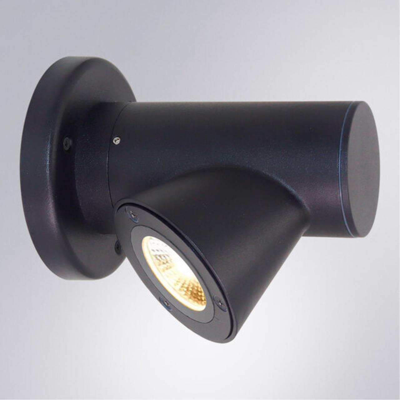 картинка Уличный светильник Arte Lamp BROOKLYN A2063AL-1BK магазин pro-decor.kz являющийся официальным дистрибьютором в Казахстане картинка Уличный светильник Arte Lamp BROOKLYN A2063AL-1BK от магазина pro-decor.kz