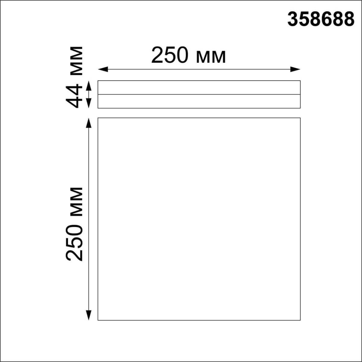 картинка Накладной светодиодный светильник Novotech Over Pandora 358688 от магазина pro-decor.kz