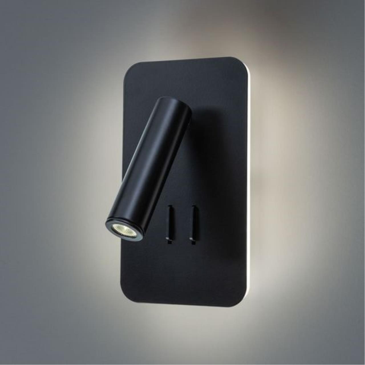 картинка Светодиодный спот Arte Lamp Electra A8233AP-1BK магазин pro-decor.kz являющийся официальным дистрибьютором в Казахстане картинка Светодиодный спот Arte Lamp Electra A8233AP-1BK от магазина pro-decor.kz