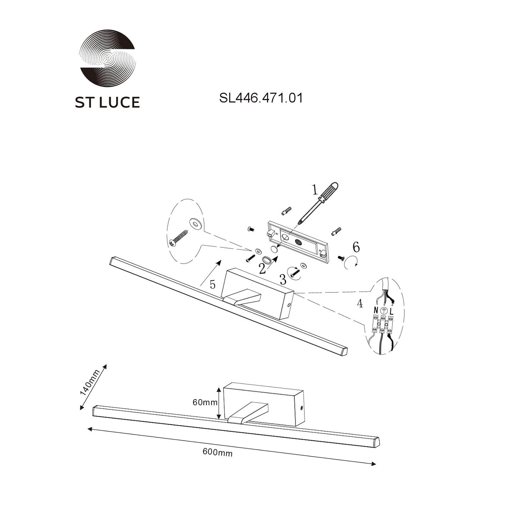 картинка SL446.471.01 Подсветка для картин ST-Luce Черный/Черный LED 1*12W 3000K MARETO от магазина pro-decor.kz