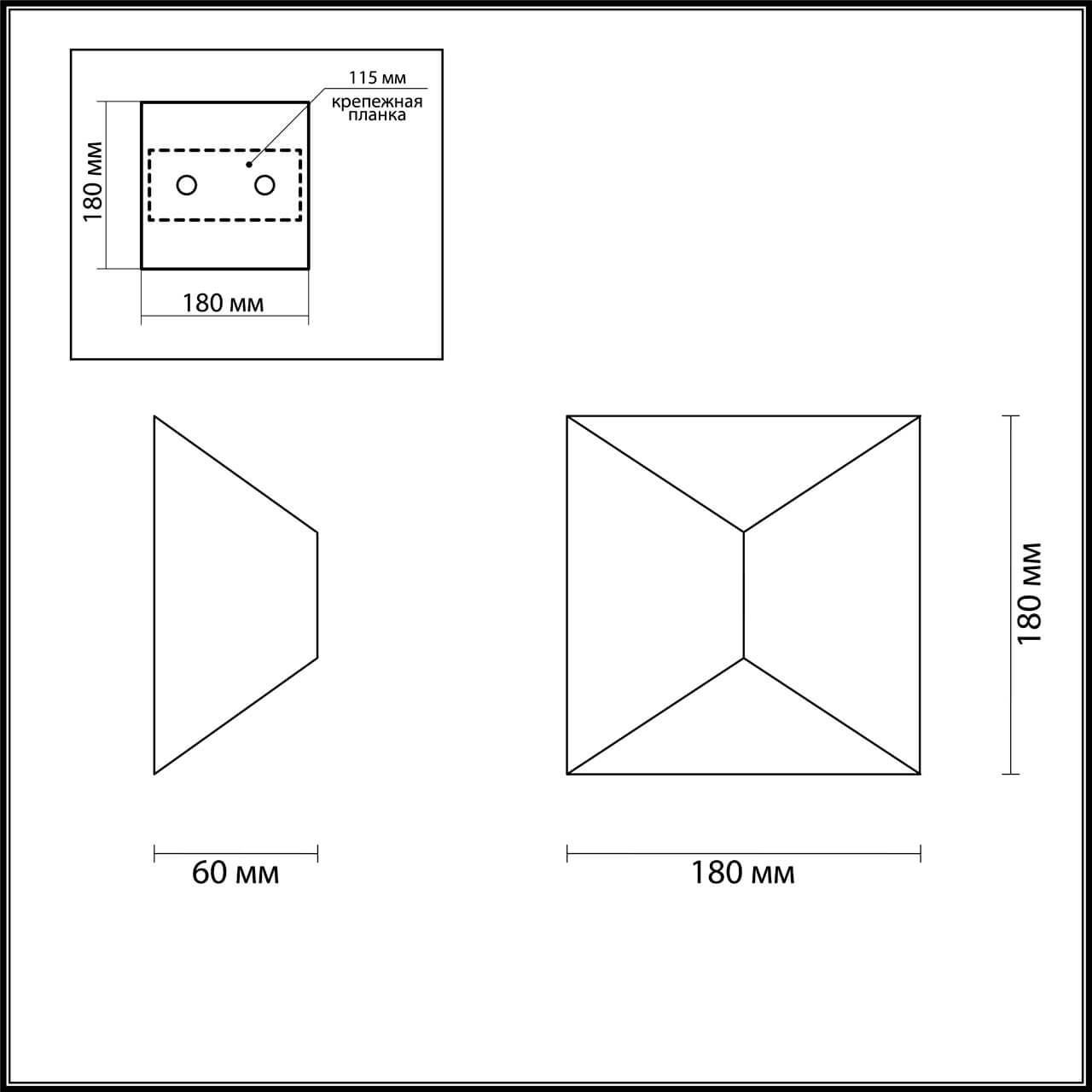 картинка Уличный настенный светодиодный светильник Odeon Light Hightech Tibro 3909/10WL от магазина pro-decor.kz