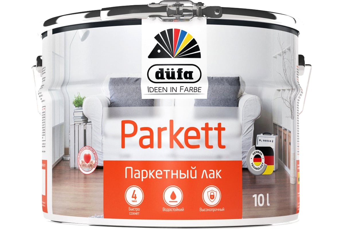 Купить Dufa Лак PARKETT паркетный глянцевый 10л Dufa Лак PARKETT паркетный глянцевый 10л