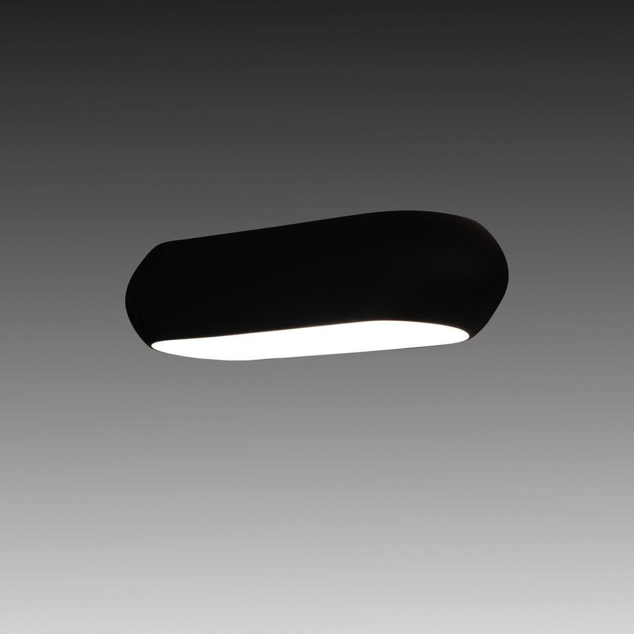 картинка Настенный светильник Lightstar Muro 808647 магазин pro-decor.kz являющийся официальным дистрибьютором в Казахстане картинка Настенный светильник Lightstar Muro 808647 от магазина pro-decor.kz